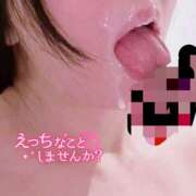 ヒメ日記 2026/03/08 08:42 投稿 いちか 逢って30秒で即尺