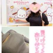 いちか これでも以前よりほんのりマシになった件・9日の御礼M駅S様 逢って30秒で即尺