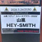 ヒメ日記 2026/05/26 17:11 投稿 いちか 逢って30秒で即尺