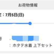 ヒメ日記 2026/07/04 16:52 投稿 いちか 逢って30秒で即尺
