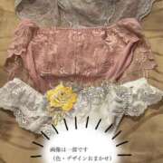 ヒメ日記 2026/09/02 16:55 投稿 いちか 逢って30秒で即尺