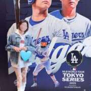 ヒメ日記 2025/03/15 17:40 投稿 さら 千葉泡洗体デラックスエステ