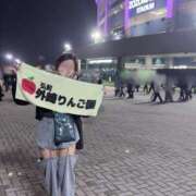 ヒメ日記 2025/04/24 18:58 投稿 さら 千葉泡洗体デラックスエステ