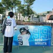 ヒメ日記 2025/06/07 14:15 投稿 さら 千葉泡洗体デラックスエステ