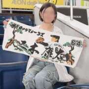 ヒメ日記 2025/10/07 17:27 投稿 さら 千葉泡洗体デラックスエステ