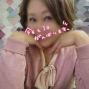 ヒメ日記 2025/04/11 08:02 投稿 小川今日子 五十路マダム 新居浜店（カサブランカグループ）