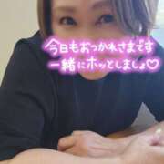 ヒメ日記 2025/05/19 14:10 投稿 小川今日子 五十路マダム 新居浜店（カサブランカグループ）