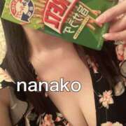 ヒメ日記 2025/02/04 06:53 投稿 ななこ ハイブリッドヘルス西川口