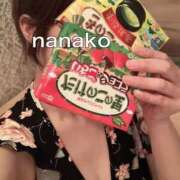 ヒメ日記 2025/05/11 16:43 投稿 ななこ ハイブリッドヘルス西川口