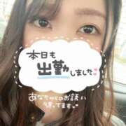 みく ひさしぶりー Mrs.Rufeーミセスルーフー