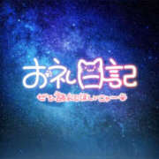ヒメ日記 2026/05/21 21:29 投稿 みく Mrs.Rufeーミセスルーフー
