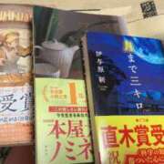 ヒメ日記 2025/02/22 15:37 投稿 みな 松本人妻隊