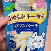 ヒメ日記 2025/05/09 16:07 投稿 みな 松本人妻隊