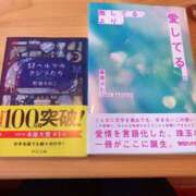ヒメ日記 2026/02/17 16:21 投稿 みな 松本人妻隊