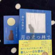 みな 乾燥が 松本人妻隊