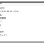 ヒメ日記 2023/10/01 20:36 投稿 まな スッキリ！！日本橋店