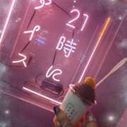 ヒメ日記 2025/04/22 16:48 投稿 まな スッキリ！！日本橋店