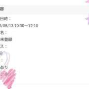 ヒメ日記 2025/05/10 10:39 投稿 まな スッキリ！！日本橋店