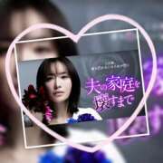 ヒメ日記 2025/05/19 21:55 投稿 まな スッキリ！！日本橋店