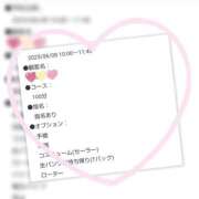 ヒメ日記 2025/06/05 16:13 投稿 まな スッキリ！！日本橋店