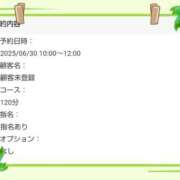 ヒメ日記 2025/06/28 13:27 投稿 まな スッキリ！！日本橋店