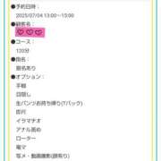 ヒメ日記 2025/06/28 22:57 投稿 まな スッキリ！！日本橋店