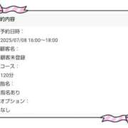 ヒメ日記 2025/07/07 23:15 投稿 まな スッキリ！！日本橋店