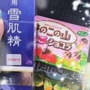 ヒメ日記 2026/02/13 15:10 投稿 まな スッキリ！！日本橋店