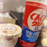 ヒメ日記 2026/02/14 14:56 投稿 まな スッキリ！！日本橋店