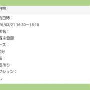 ヒメ日記 2026/03/18 22:30 投稿 まな スッキリ！！日本橋店