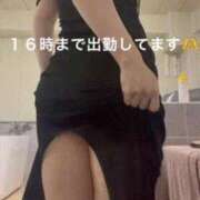 ヒメ日記 2025/09/30 10:26 投稿 ユキ リッチドールなんば店