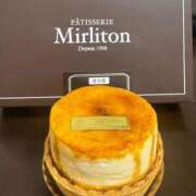 ヒメ日記 2025/10/12 13:42 投稿 さえ☆ 豊橋豊川ちゃんこ