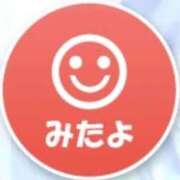 ヒメ日記 2026/01/11 15:02 投稿 さえ☆ 豊橋豊川ちゃんこ