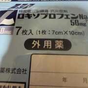 さえ☆ その後… 豊橋豊川ちゃんこ