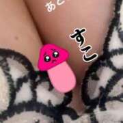 さえ☆ おはよう 豊橋豊川ちゃんこ