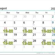 ヒメ日記 2025/07/31 15:09 投稿 あいら 激安ドットコム