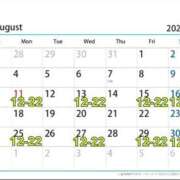 ヒメ日記 2025/08/16 06:30 投稿 あいら 激安ドットコム