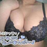 ヒメ日記 2025/10/27 14:18 投稿 あいら 激安ドットコム