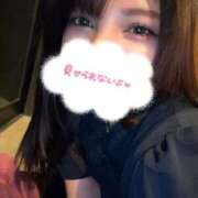 あいら 今年もありがとうございました🙇🏻‍♀️ 激安ドットコム