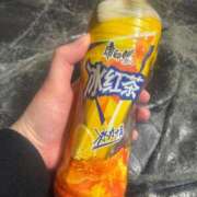 あいら おいしい 激安ドットコム