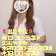 ヒメ日記 2025/03/02 14:03 投稿 なな ラブ＆ナース