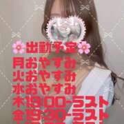 ヒメ日記 2025/03/09 20:07 投稿 なな ラブ＆ナース