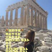 ヒメ日記 2025/06/09 01:36 投稿 なな ラブ＆ナース