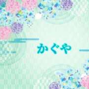 ヒメ日記 2024/06/10 21:49 投稿 かぐや 石巻 奥様食堂