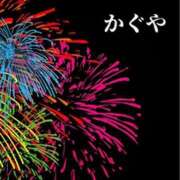 ヒメ日記 2024/08/25 20:51 投稿 かぐや 石巻 奥様食堂