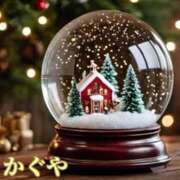 ヒメ日記 2024/12/21 21:51 投稿 かぐや 石巻 奥様食堂