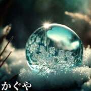 ヒメ日記 2024/12/27 21:51 投稿 かぐや 石巻 奥様食堂