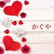 ヒメ日記 2025/02/02 22:21 投稿 かぐや 石巻 奥様食堂