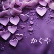 ヒメ日記 2025/02/25 21:41 投稿 かぐや 石巻 奥様食堂