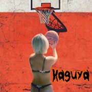 ヒメ日記 2025/02/26 22:21 投稿 かぐや 石巻 奥様食堂